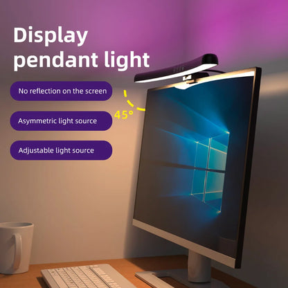 Curved Screen Monitor Light Bar